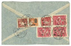 Swap image
