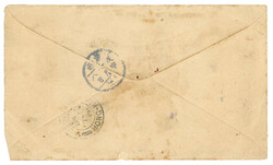 Swap image