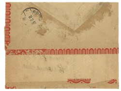 Swap image