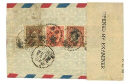 Swap image