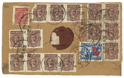 Swap image