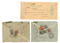 Swap image