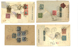 Swap image