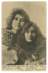Swap image
