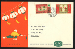 Lot Image