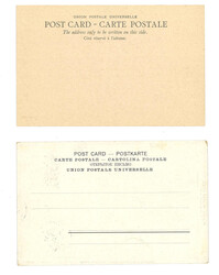 Swap image