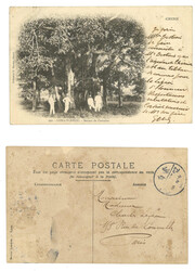 Swap image