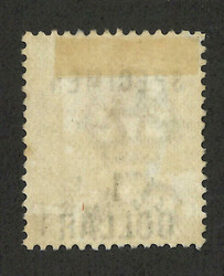 Swap image