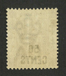 Swap image