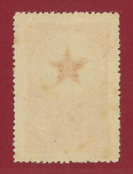 Swap image