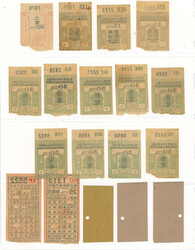 Swap image