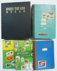 Swap image