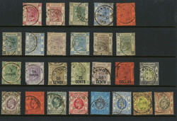 Philasearch.com : Stamps China Postal stationery