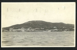 Swap image