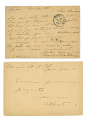 Swap image