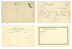 Swap image
