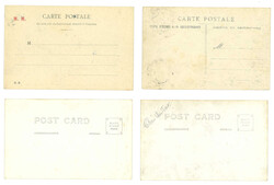 Swap image