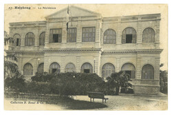 Swap image
