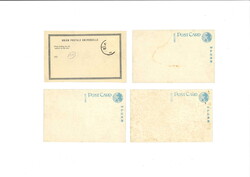 Swap image