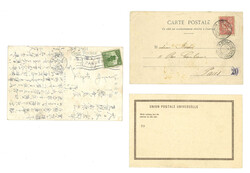 Swap image