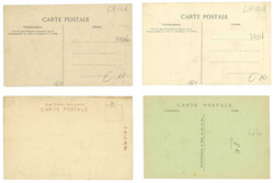 Swap image