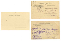 Swap image