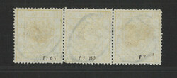 Swap image