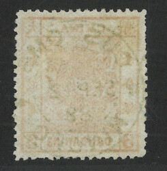 Swap image