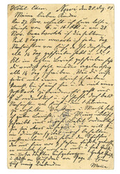 Swap image