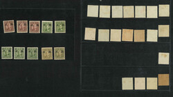Swap image
