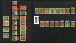 Lot Image