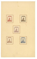 Swap image