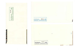 Swap image