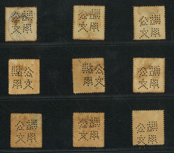 Swap image