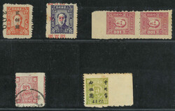 Lot Image