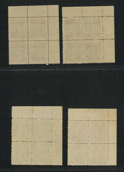 Swap image