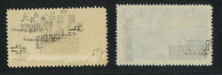 Swap image