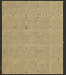 Swap image