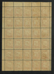 Swap image