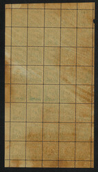 Swap image