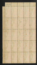 Swap image