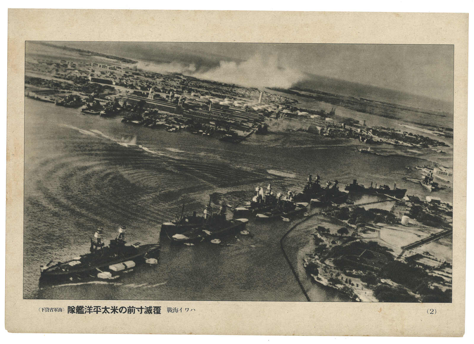 古切手　国内・外国　戦前・戦後　未整理多数有り　コレクション 切手,国内戦後 | 趣味の中古切手や紙幣・硬貨の販売と買い取り