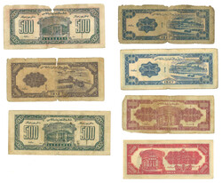 1946-1948 Sinkiang Commerical Bank banknotes in a group of 13, ...
