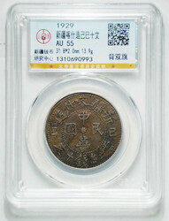 Lot Image