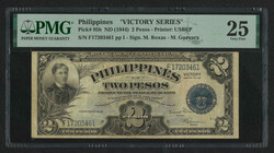 1944 Philippines "Victory Series" 2 pesos (P-95b). PMG Very Fine 25. ...