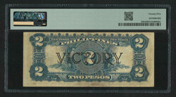 1944 Philippines "Victory Series" 2 pesos (P-95b). PMG Very Fine 25. ...