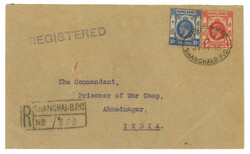 2986: Hongkong Treaty Ports