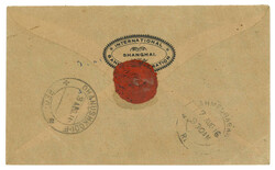 1916 Shanghai (14 Jul) to POW Camp in Ahmednagar, India, f.w. Hong ...