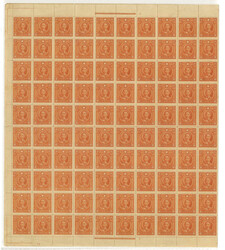 Swap image