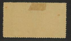 Swap image